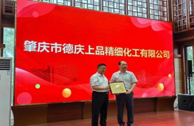 攜(xie)手共進(jin)